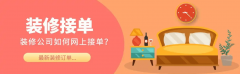 系统会从动识别其气概偏好、预算区间